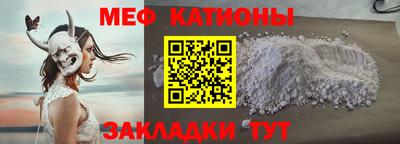 МДПВ Камышлов