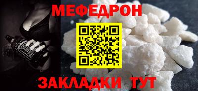 не бодяженный Кинель