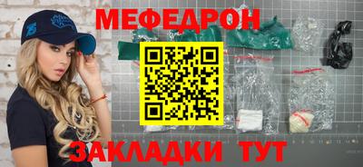 кокс Кандалакша