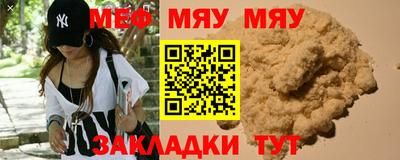 кокс Кандалакша