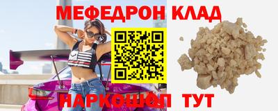 не бодяженный Кинель