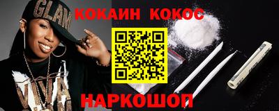 не бодяженный Кинель
