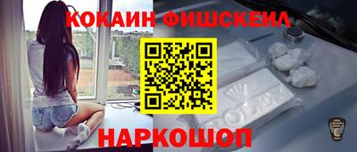 не бодяженный Кинель
