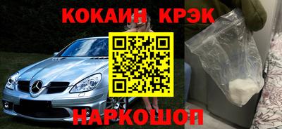 МДПВ Камышлов