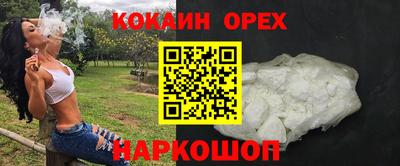 кокс Кандалакша