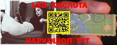 кокс Кандалакша