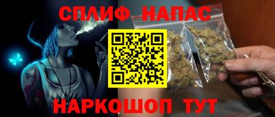кокс Кандалакша