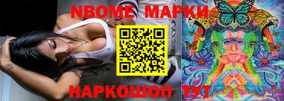 МДПВ Камышлов