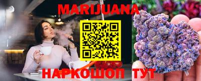 кокс Кандалакша