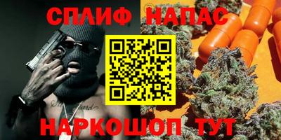 COCAINE Кимры