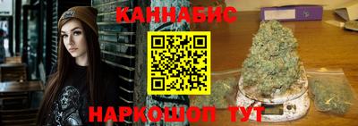COCAINE Кимры