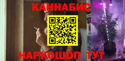 COCAINE Кимры