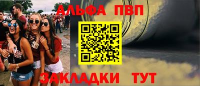 COCAINE Кимры
