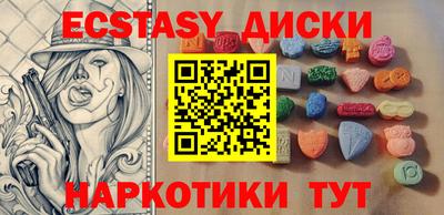 МДПВ Камышлов