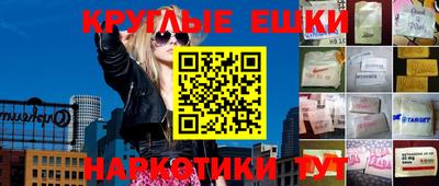 COCAINE Кимры