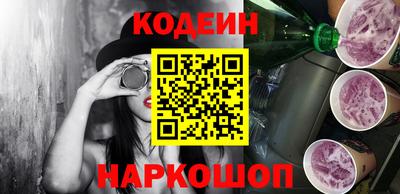 не бодяженный Кинель
