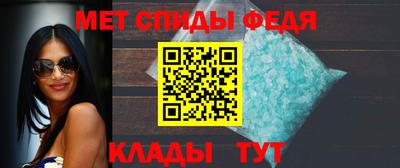 COCAINE Кимры
