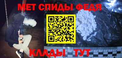 МДПВ Камышлов