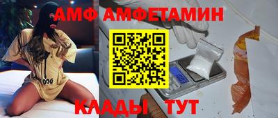 мефедрон VHQ Кингисепп