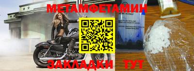 COCAINE Кимры