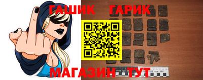 мефедрон VHQ Кингисепп