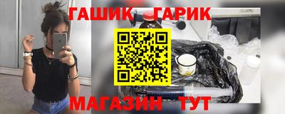 COCAINE Кимры