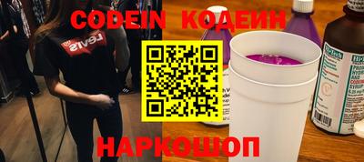 кокс Кандалакша