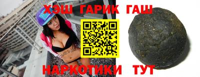 кокс Кандалакша