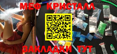 МДПВ Камышлов