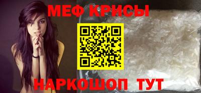 не бодяженный Кинель